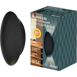 Настенный накладной светильник duwi