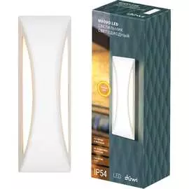 Настенный накладной светильник duwi