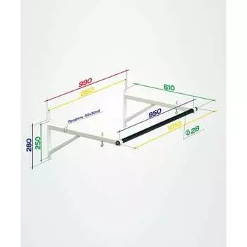 Настенный разборный турник Basefit