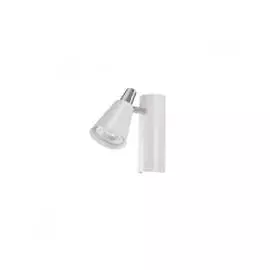 Настенный спот KANLUX SEMPRA 33090