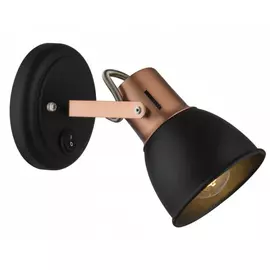 Настенный светильник ARTE LAMP