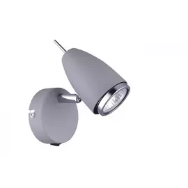 Настенный светильник ARTE LAMP A1966AP-1GY