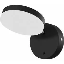 Настенный светильник-бра MAYTONI Fad MOD070WL-L8B3K