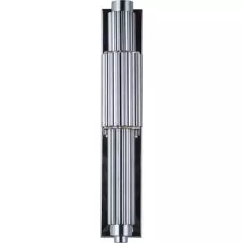 Настенный светильник-бра MAYTONI