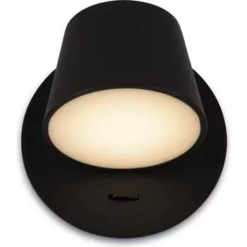 Настенный светильник бра MAYTONI pixel led MOD421WL-L6B3K