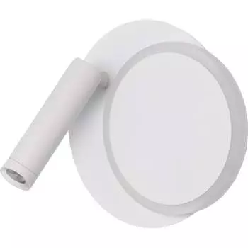 Настенный светильник De Markt Стаут 702023302