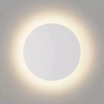 Настенный светильник DesignLed GW-8663L-9-WH-NW