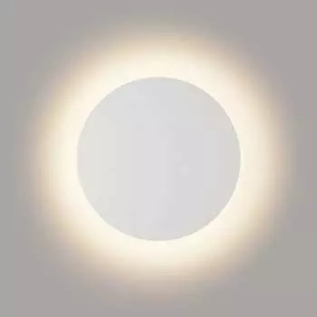 Настенный светильник DesignLed GW-8663L-9-WH-WW