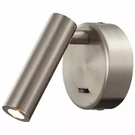 Настенный светильник MANTRA