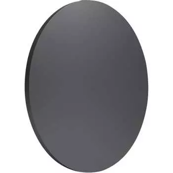 Настенный светильник MANTRA