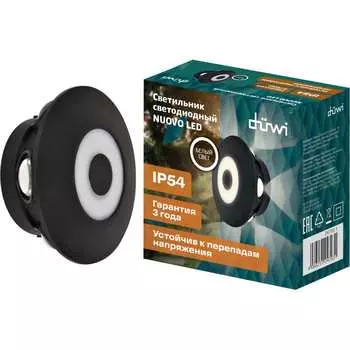 Настенный светильник накладной duwi NUOVO 24793 1