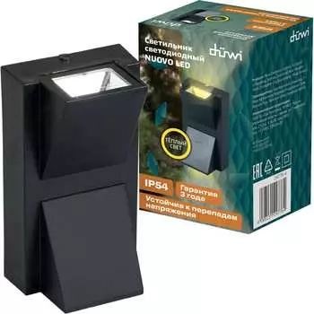 Настенный светильник накладной duwi