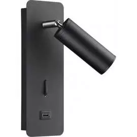 Настенный светильник ODEON LIGHT