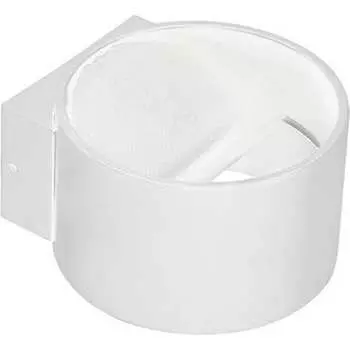 Настенный светодиодный светильник HOROZ ELECTRIC SISAM 029-006-0008 HRZ00002382