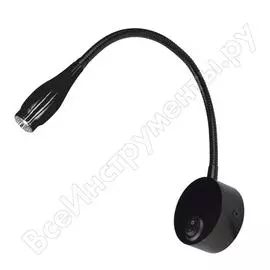 Настенный гибкий светодиодный светильник для интерьерного освещения Uniel ULT-F22-3W/4000K UL-00004240