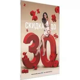 Настенный вертикальный карман ООО Комус