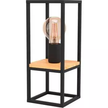 Настольная декоративная лампа EGLO LIBERTAD 99797