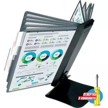 Настольная демосистема ProMega office 268189