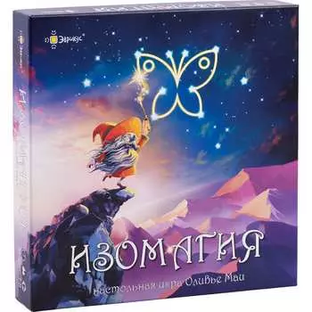 Настольная игра Эврикус Изомагия BG-17026 678185