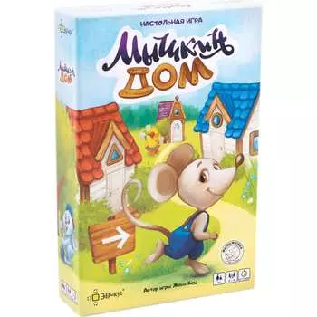 Настольная игра Эврикус Мышкин дом 4630082198942