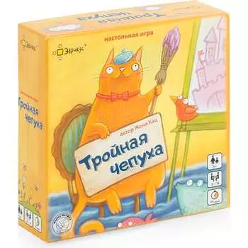 Настольная игра Эврикус Тройная чепуха 4680269646728