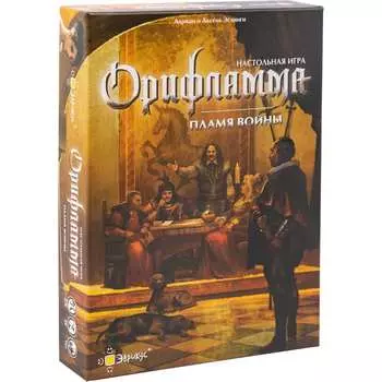 Настольная игра Эврикус Орифламма Пламя войны 4630082145755
