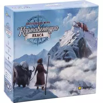 Настольная игра Эврикус Картавентура Лхаса 4630082237160