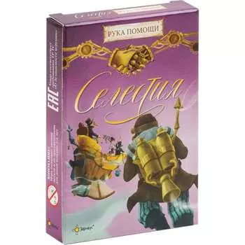 Настольная игра Эврикус