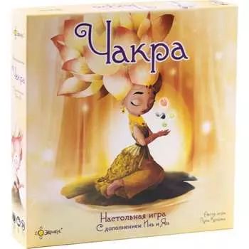 Настольная игра Эврикус Чакра BG-17058 672129