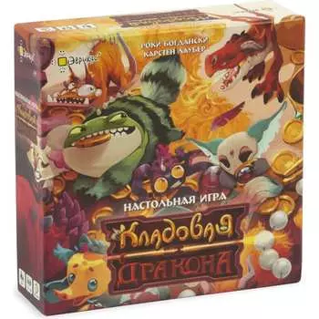 Настольная игра Эврикус Кладовая дракона 4630082063943