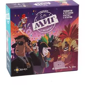 Настольная игра Эврикус МИГ на связь 4630082178883