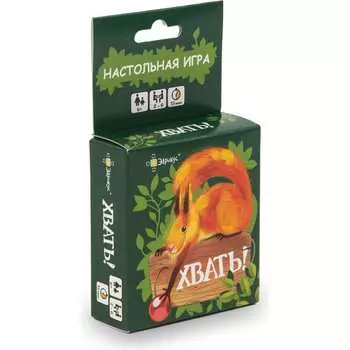 Настольная игра Эврикус Хвать 4630082019902