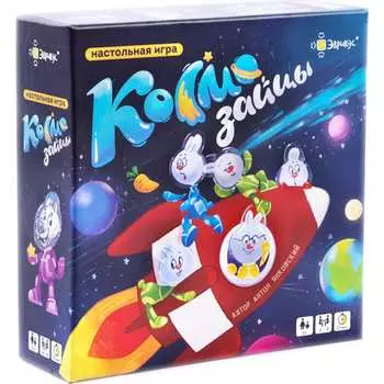 Настольная игра Эврикус Космозайцы 4630082198980