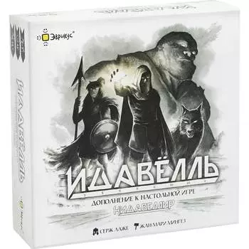 Настольная игра Эврикус Нидавеллир: Идавелль PG-17343 672214