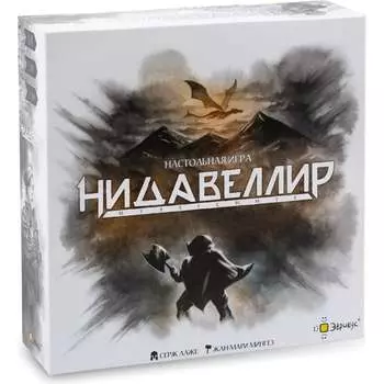 Настольная игра Эврикус