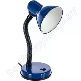 Настольный светильник Camelion KD-301 5752