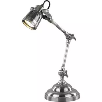 Настольная лампа Covali NL-51994