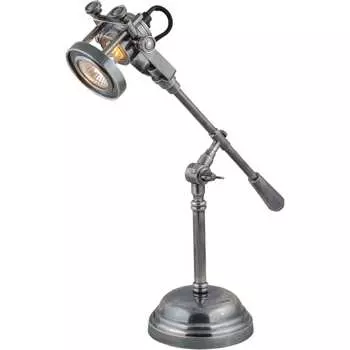 Настольная лампа Covali NL-51449