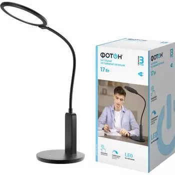 Настольная лампа ФОТОН TL-17D4-B 24391