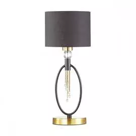 Настольная лампа Lumion