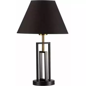 Настольная лампа Lumion FLETCHER 5290_1T