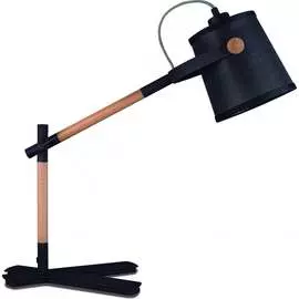 Настольная лампа MANTRA