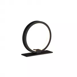 Настольная лампа MANTRA KITESURF 7145