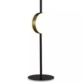 Настольная лампа MANTRA