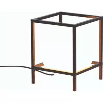 Настольная лампа MANTRA