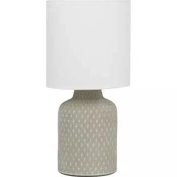 Настольная лампа Rivoli Sabrina 7043501 1 Б0053461