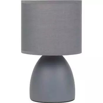 Настольная лампа Rivoli Nadine 7042501 1 Б0053454