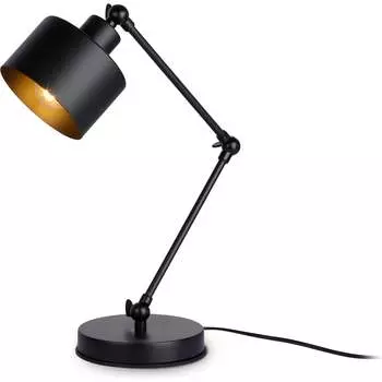 Настольная офисная лампа Ambrella Light Traditional AMBR_TR8153