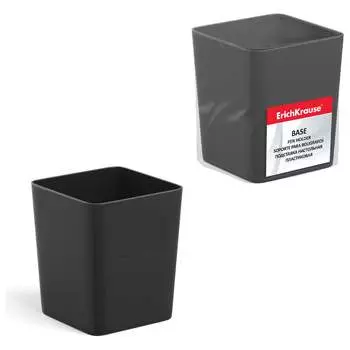 Настольная пластиковая подставка ErichKrause Base, Classic 52882