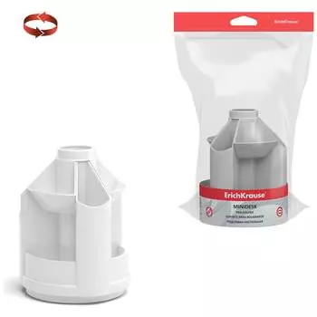 Настольная пластиковая вращающаяся подставка ErichKrause Mini Desk, Classic 52871